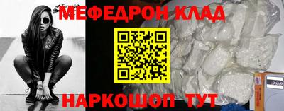 наркотики Ликино-Дулёво