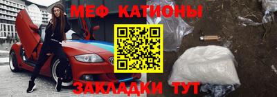 наркотики Ликино-Дулёво