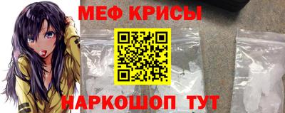 трава Лесосибирск