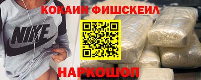 трава Лесосибирск