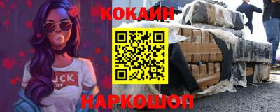 наркотики Ликино-Дулёво