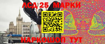 наркотики Ликино-Дулёво