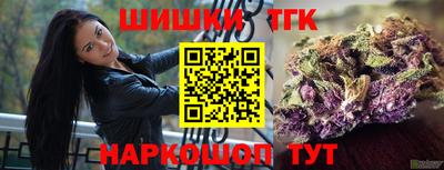 наркотики Ликино-Дулёво