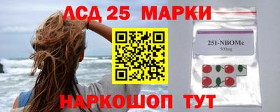 ALPHA PVP Ливны