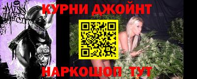 ALPHA PVP Ливны