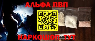 наркотики Ликино-Дулёво