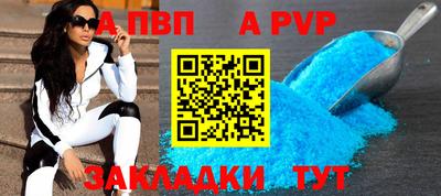 наркотики Ликино-Дулёво