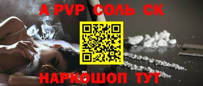 наркотики Ликино-Дулёво