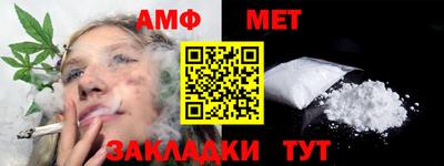 наркотики Ликино-Дулёво