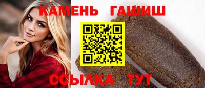 наркотики Ликино-Дулёво