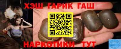 наркотики Ликино-Дулёво