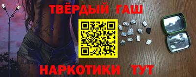 ALPHA PVP Ливны