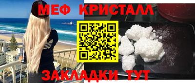ALPHA PVP Ливны