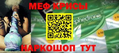 трава Лесосибирск